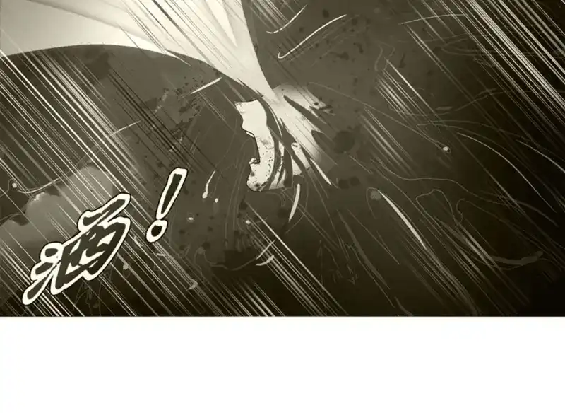 《天神诀》第78话 第七十七集 凝聚武魂 第31页