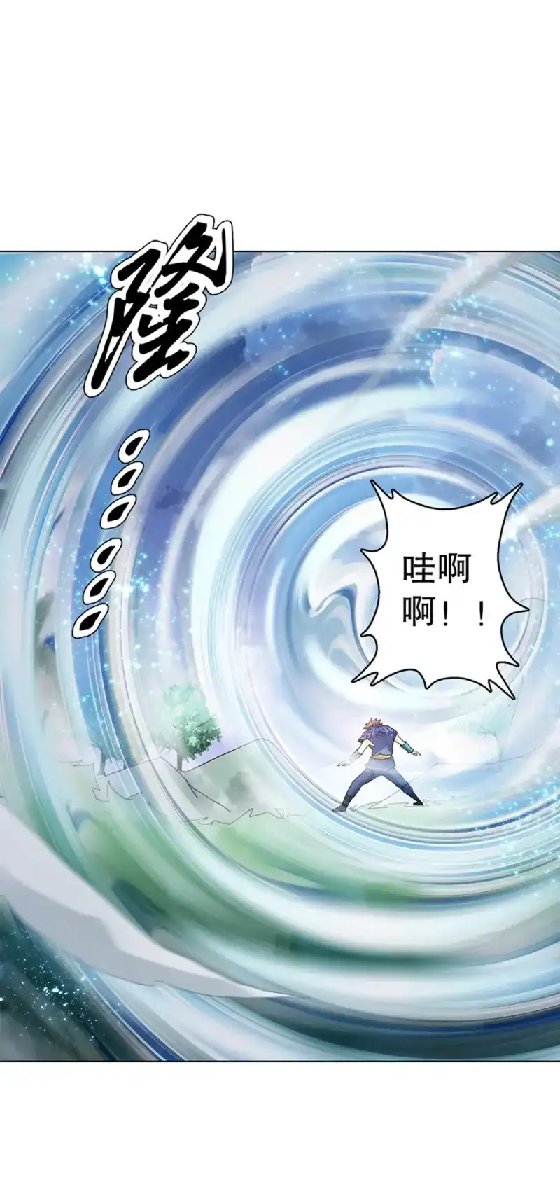 《天神诀》第78话 第七十七集 凝聚武魂 第18页