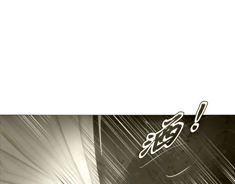 《天神诀》第78话 第七十七集 凝聚武魂 第30页