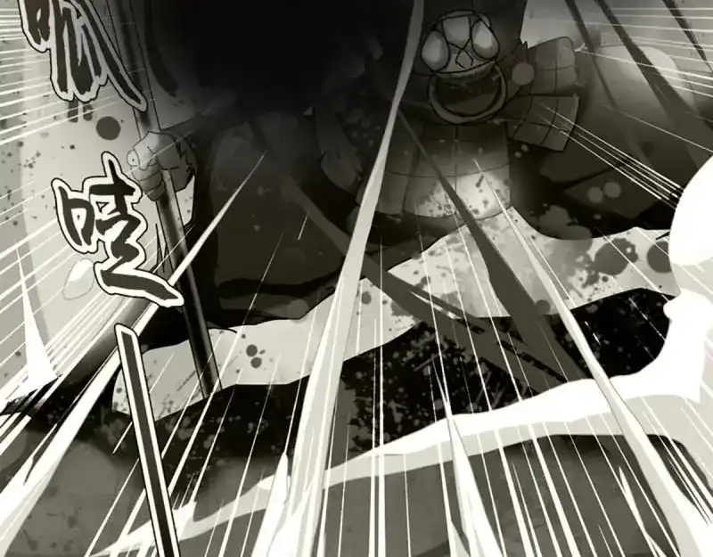 《天神诀》第78话 第七十七集 凝聚武魂 第35页