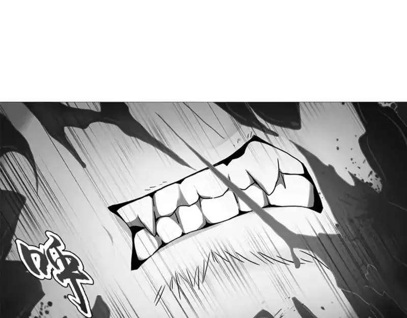 《天神诀》第78话 第七十七集 凝聚武魂 第32页