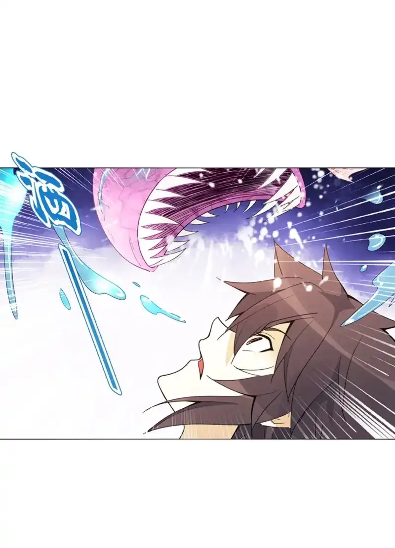 《天神诀》第79话 第七十八集 最后一位队员 第3页