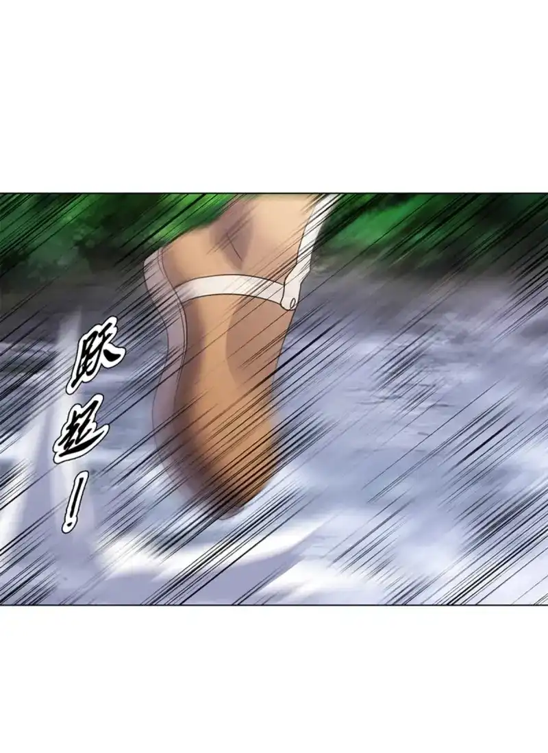 《天神诀》第81话 第八十集 青灵果 第18页