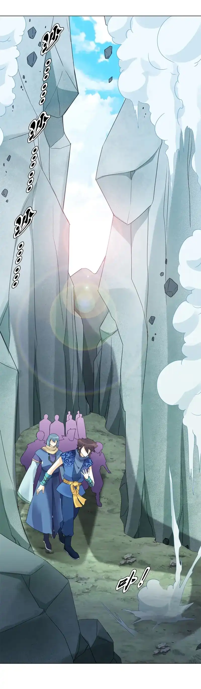 《天神诀》第82话 第八十一集 兄弟们，抢 第22页