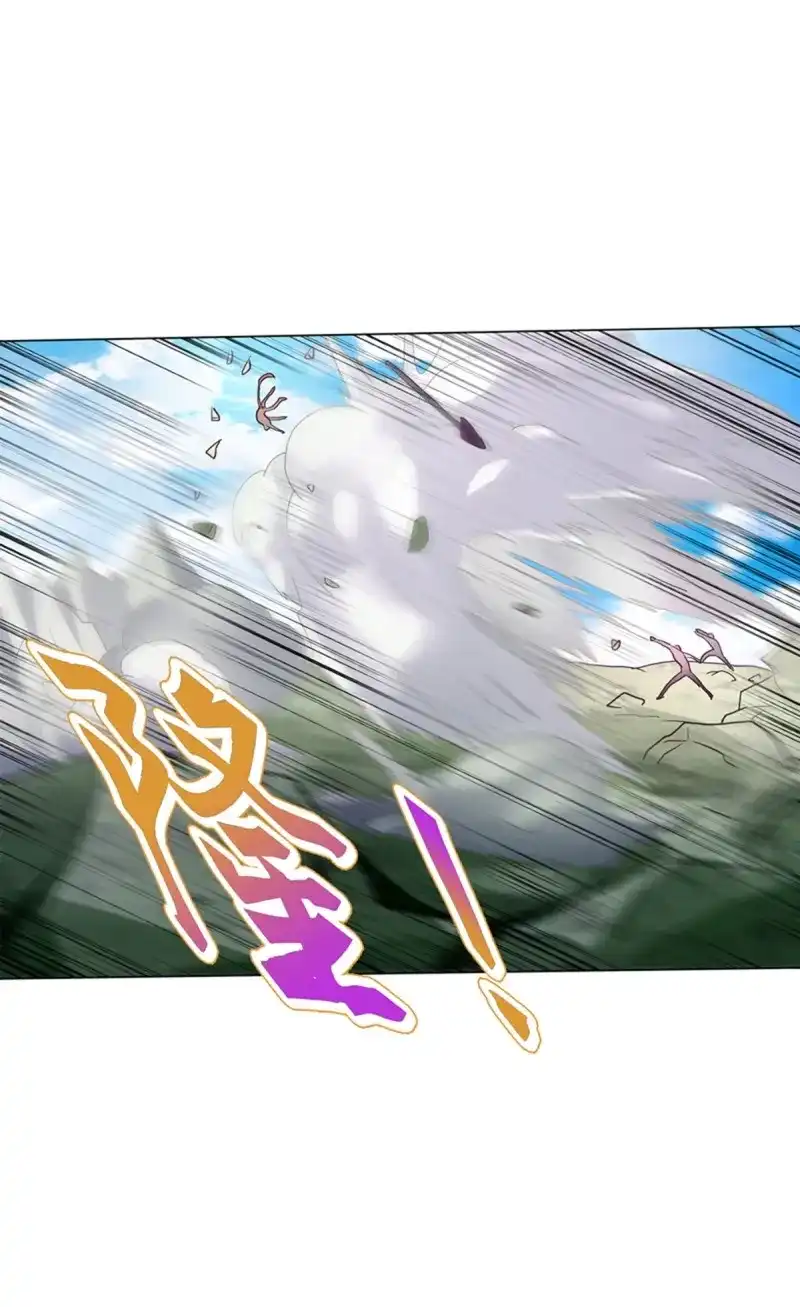 《天神诀》第83话 第八十二集 尸毒 第33页
