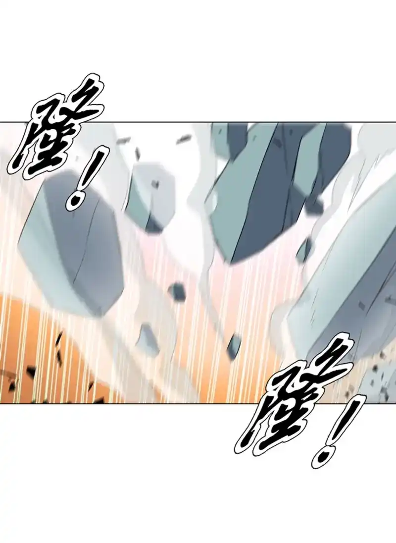 《天神诀》第85话 第八十四集 挑事的赵思翰 第3页