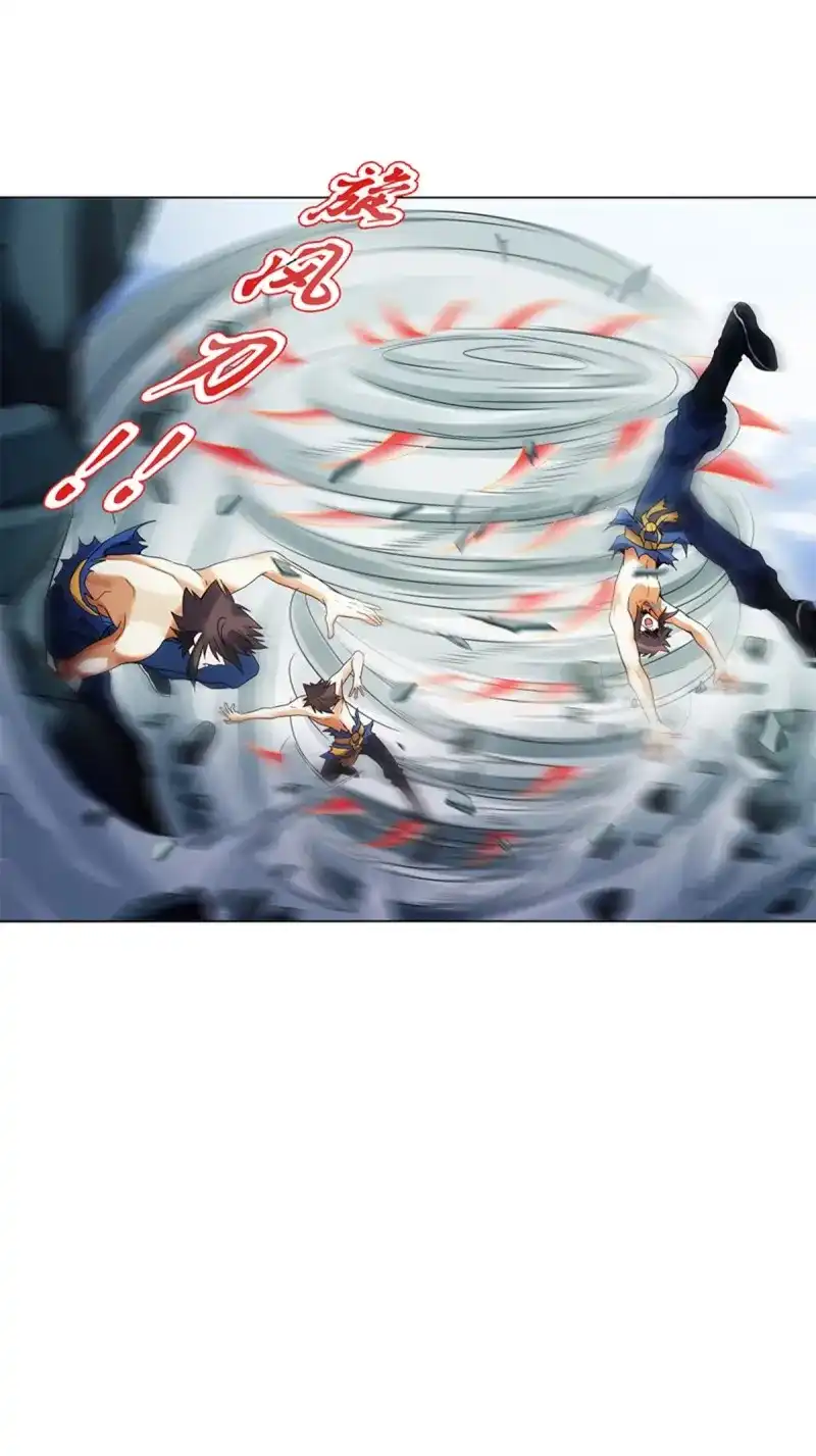 《天神诀》第86话 第八十五集 双刀饮血 第27页