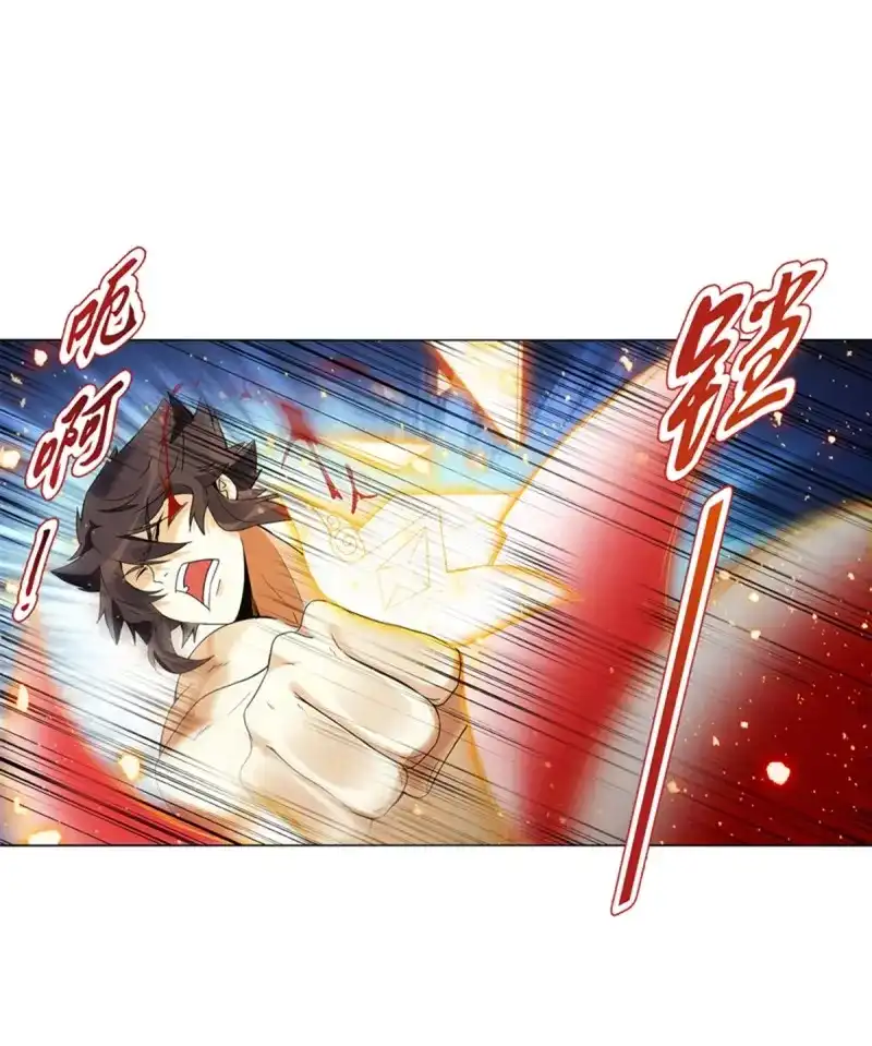 《天神诀》第86话 第八十五集 双刀饮血 第35页