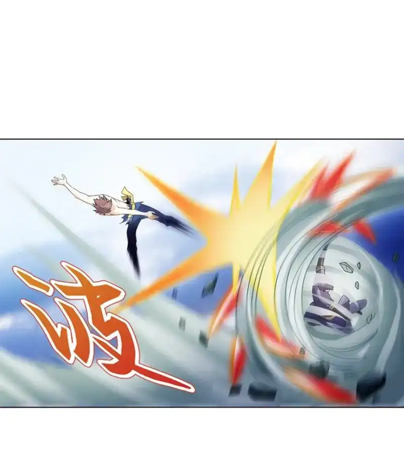 《天神诀》第86话 第八十五集 双刀饮血 第23页