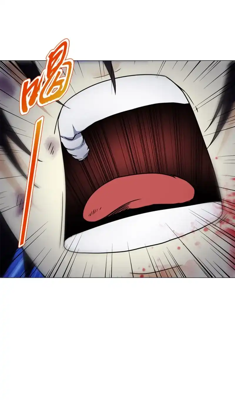 《天神诀》第87话 第八十六集 以牙还牙 第6页