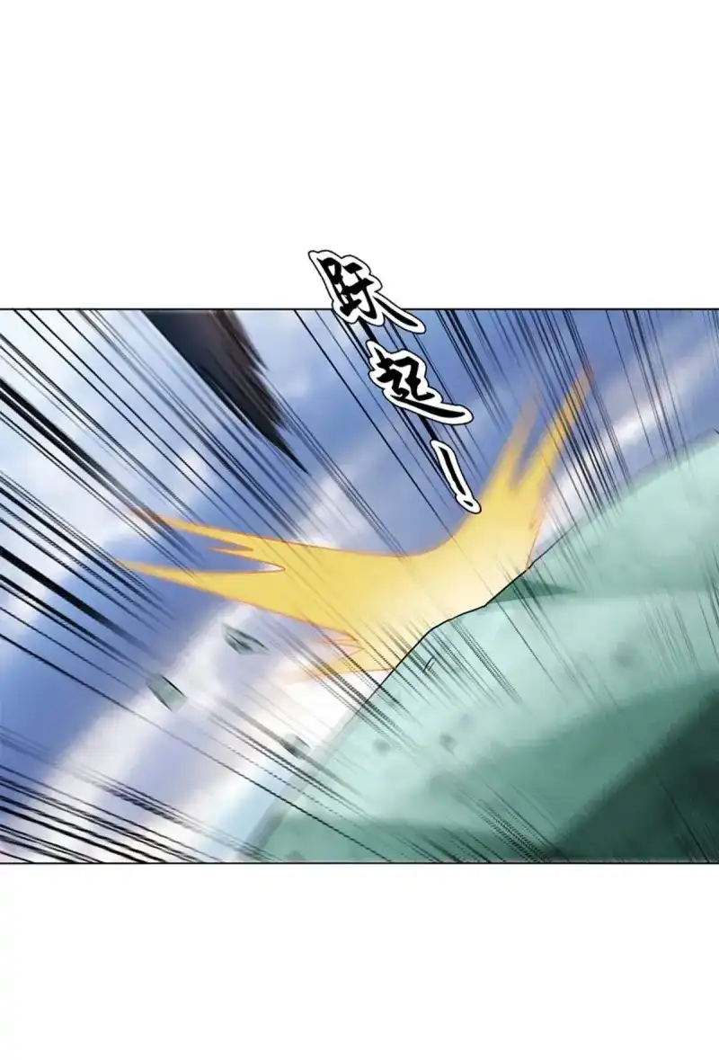 《天神诀》第87话 第八十六集 以牙还牙 第33页