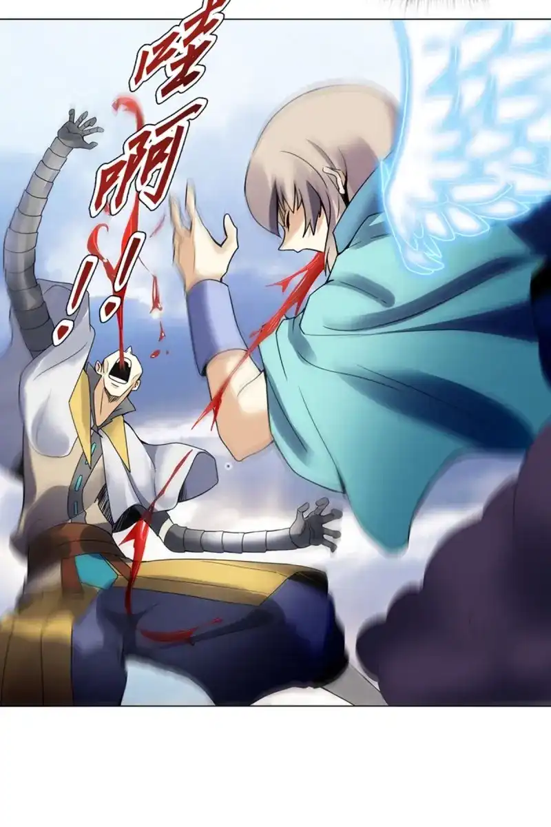 《天神诀》第88话 第八十七集 武魂进阶 第19页