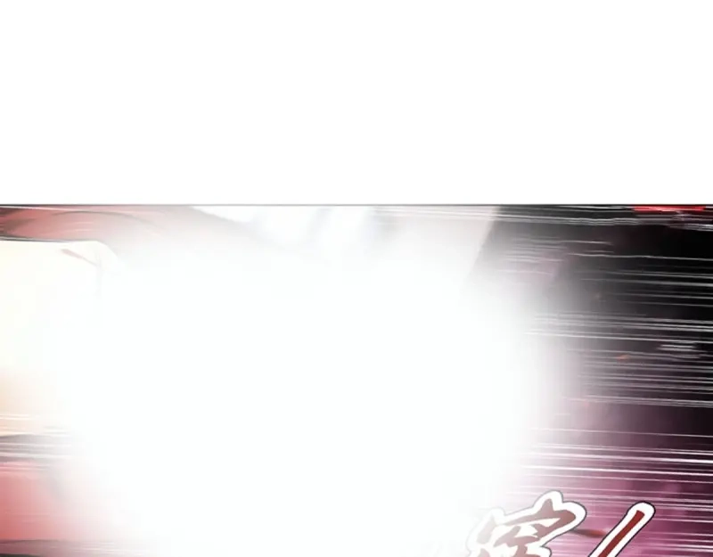 《天神诀》第89话 第八十八集 仇人相见 第31页