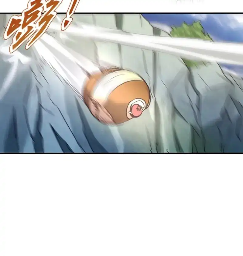《天神诀》第90话 第八十九集 再战 第17页