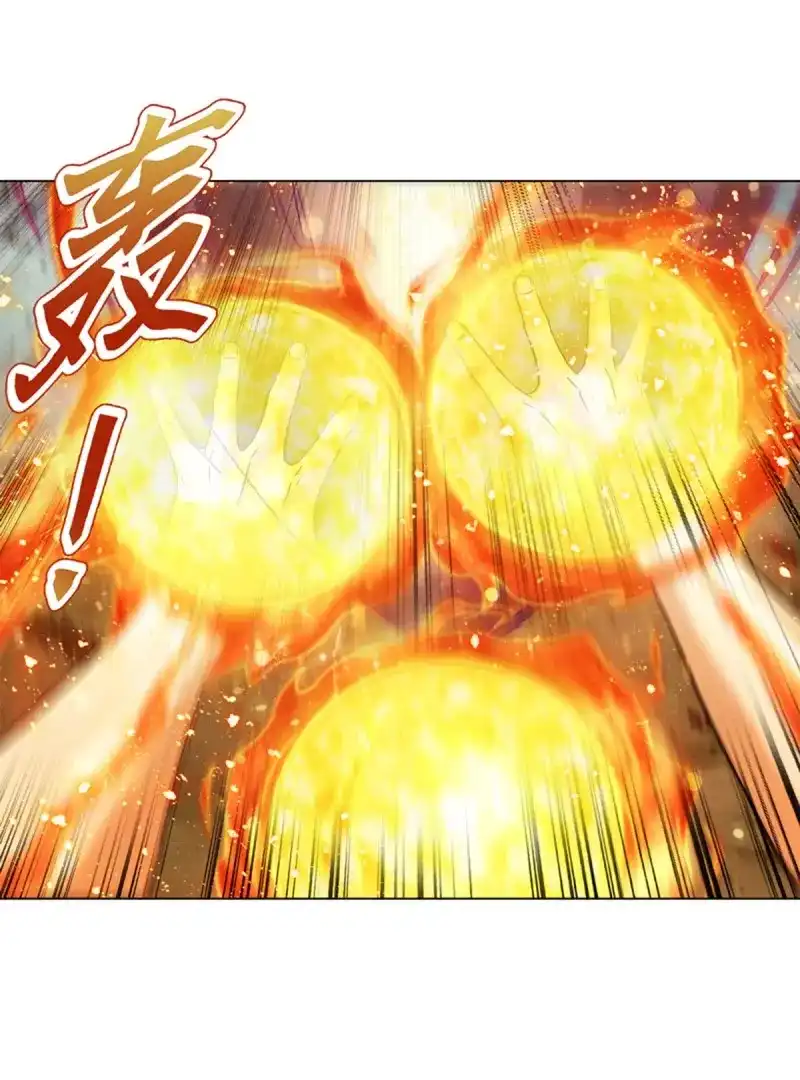 《天神诀》第90话 第八十九集 再战 第27页