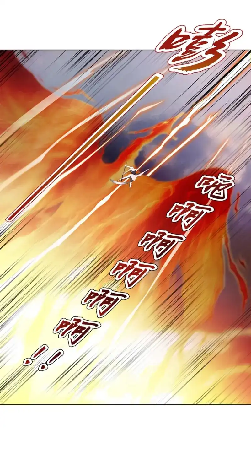 《天神诀》第92话 第九十一集 挣扎 第16页