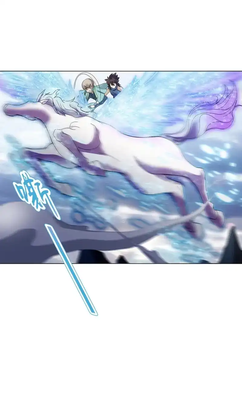 《天神诀》第93话 第九十二集 星拳 第28页