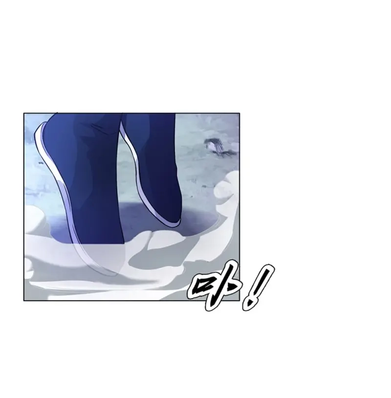 《天神诀》第94话 第九十三集 再遇苏樱 第20页