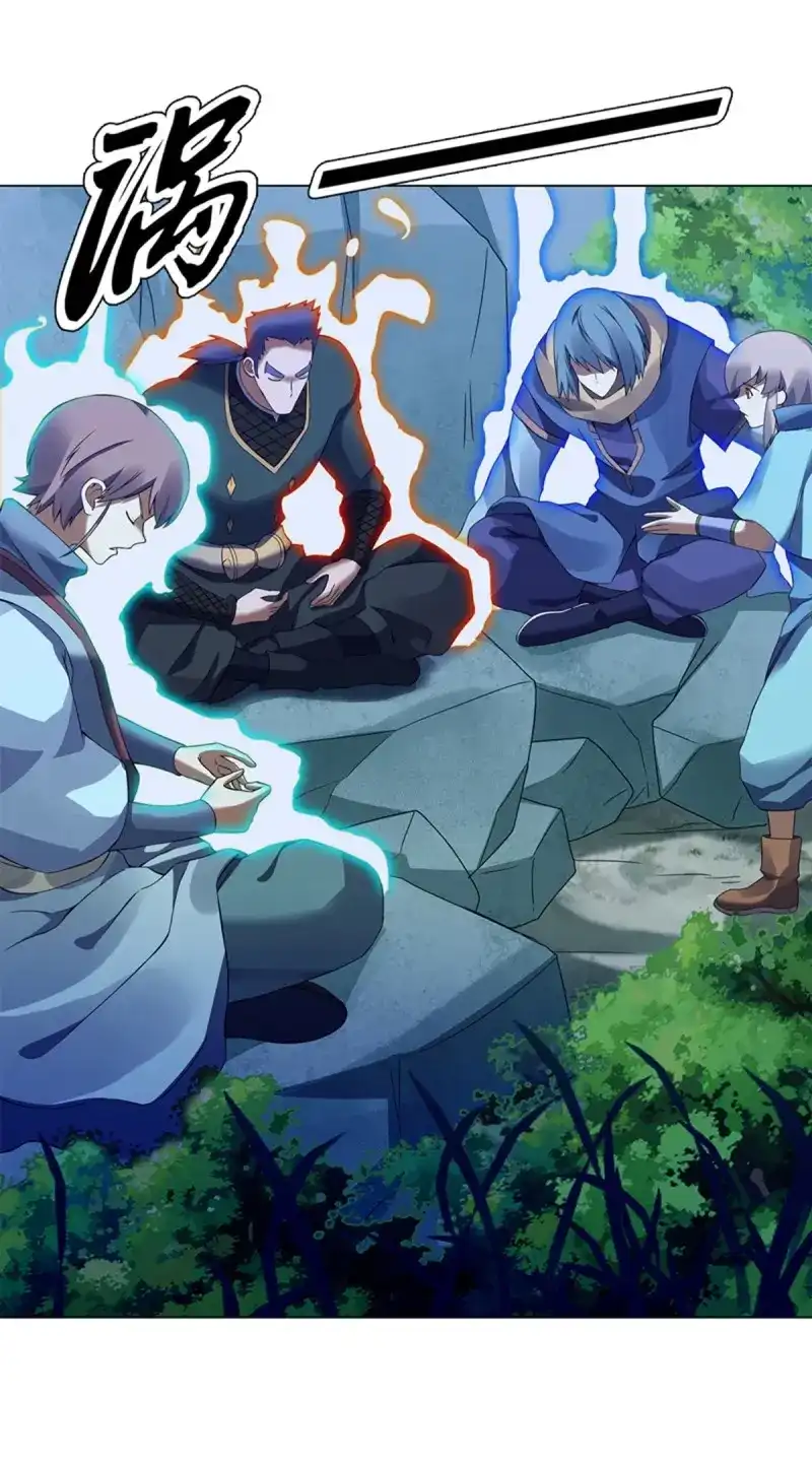 《天神诀》第94话 第九十三集 再遇苏樱 第14页