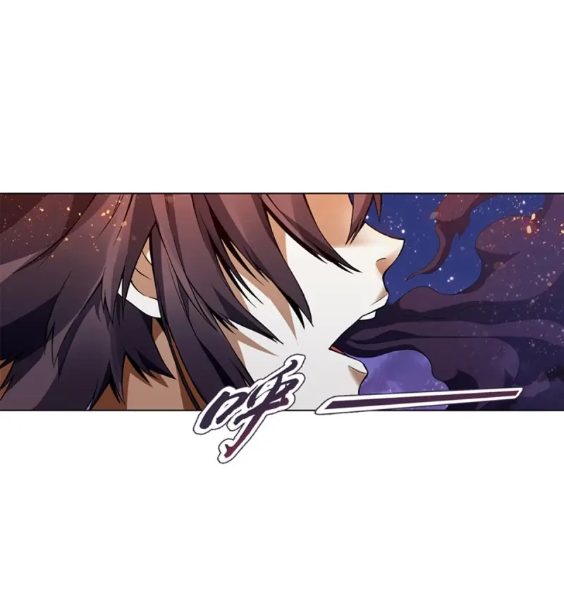 《天神诀》第94话 第九十三集 再遇苏樱 第18页