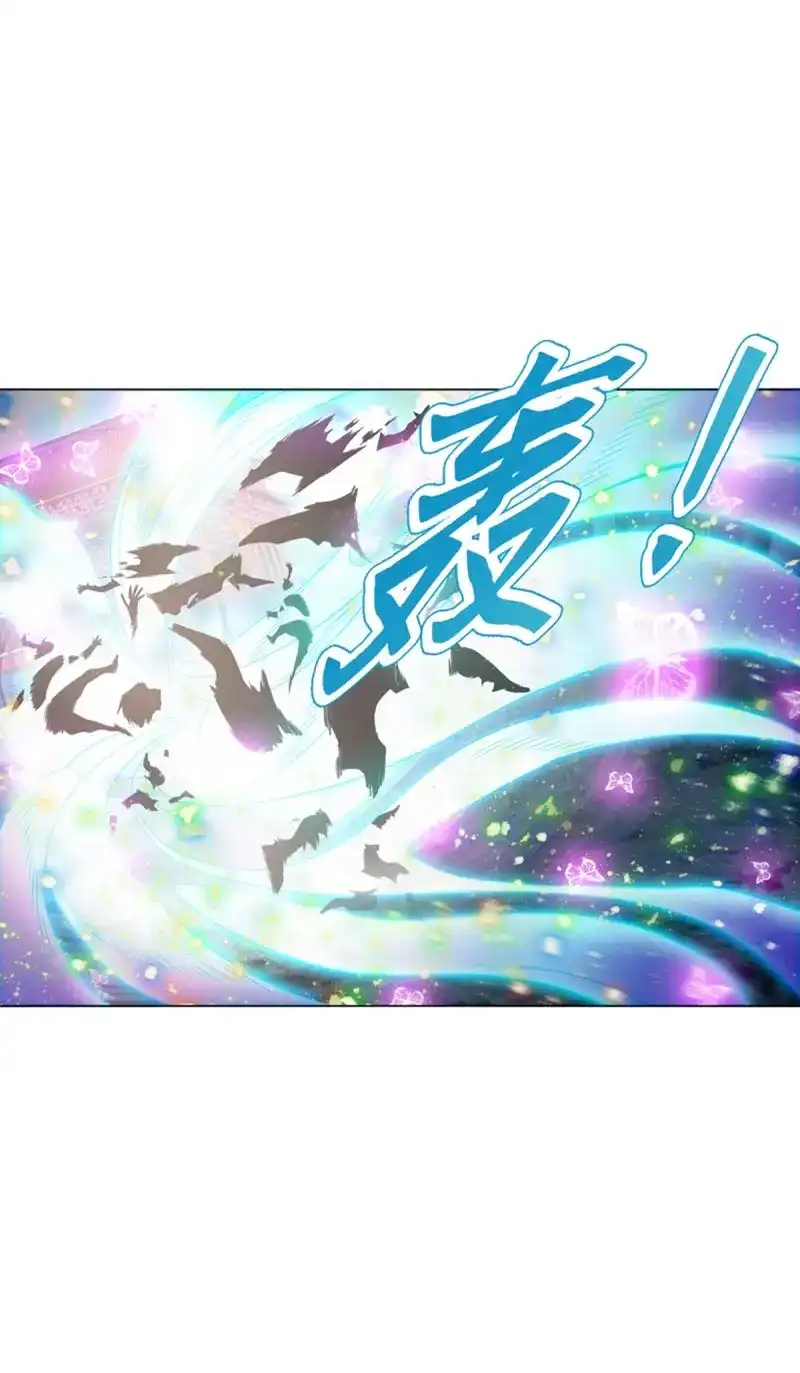 《天神诀》第95话 第九十四集 坟地 第34页