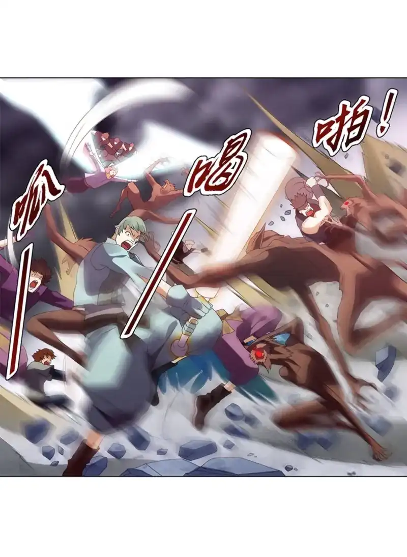 《天神诀》第96话 第九十五集 杀局 第28页