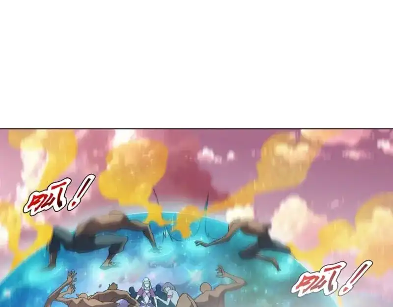 《天神诀》第97话 第九十六章 武魂御雷 第35页