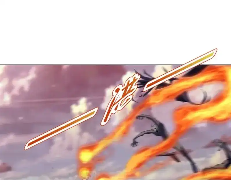 《天神诀》第97话 第九十六章 武魂御雷 第26页