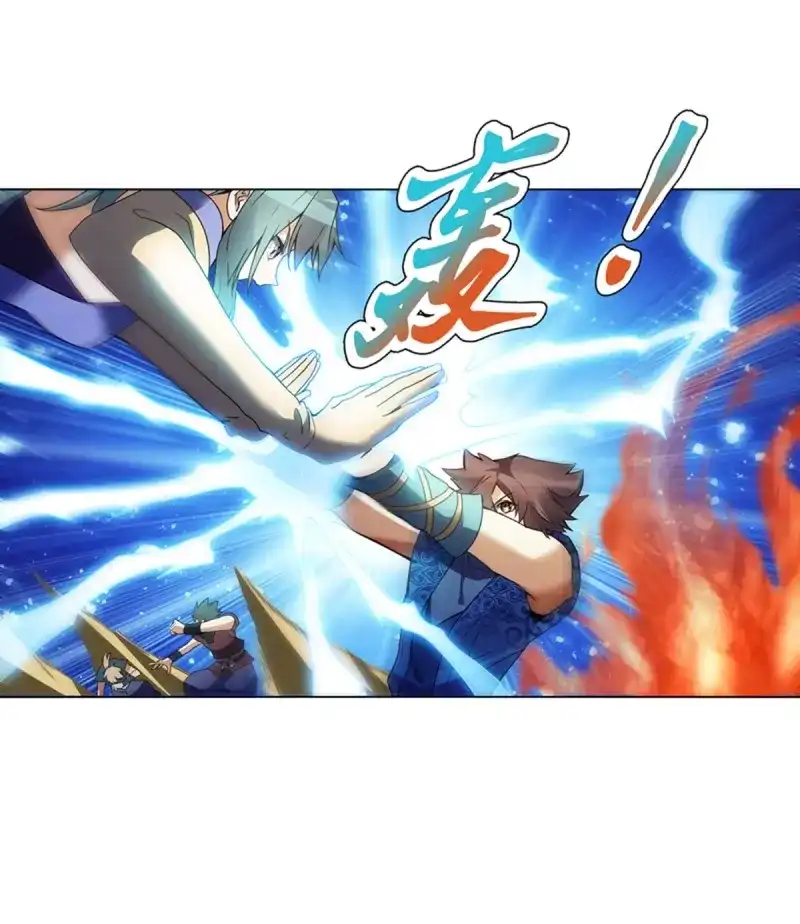 《天神诀》第98话 第九十七集 古殿再现 第16页