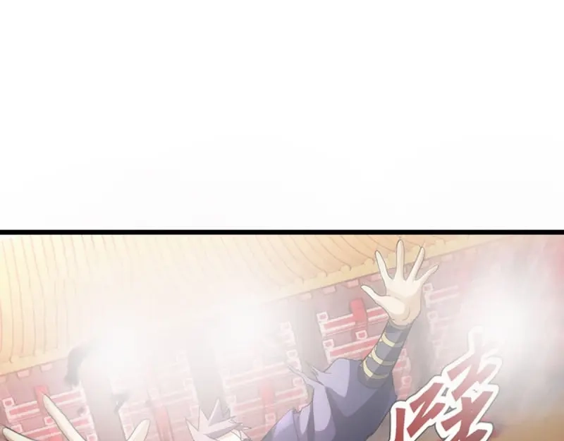 《天神诀》第98话 第九十七集 古殿再现 第35页