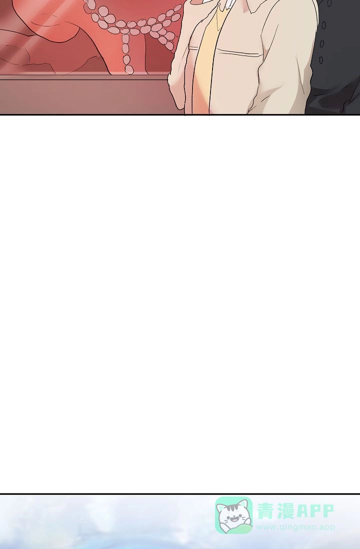 《天使降临》第11话 第36页