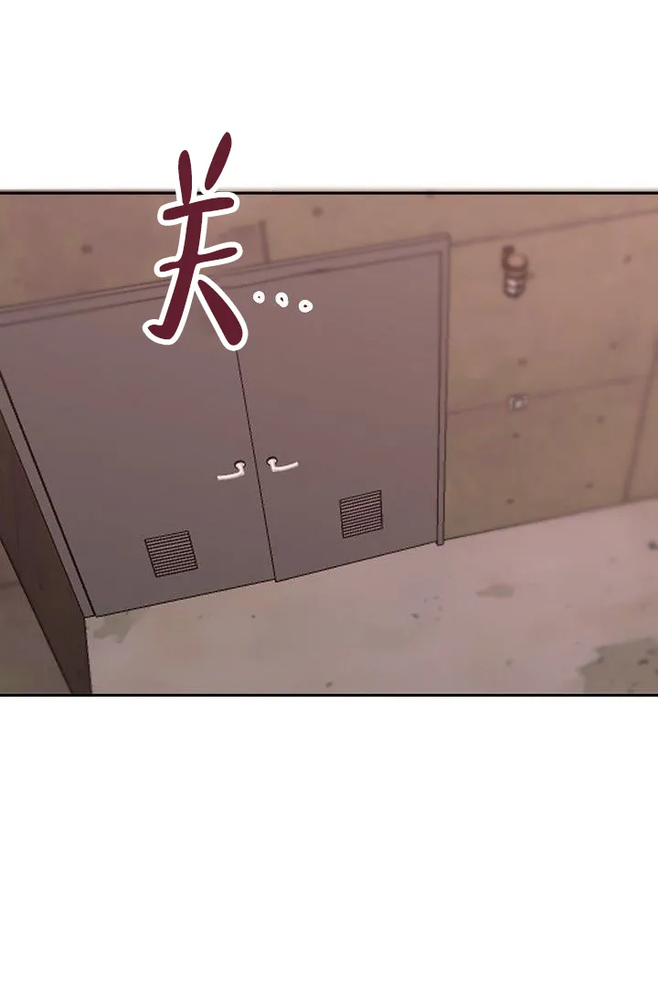 《天使降临》第26话 第25页