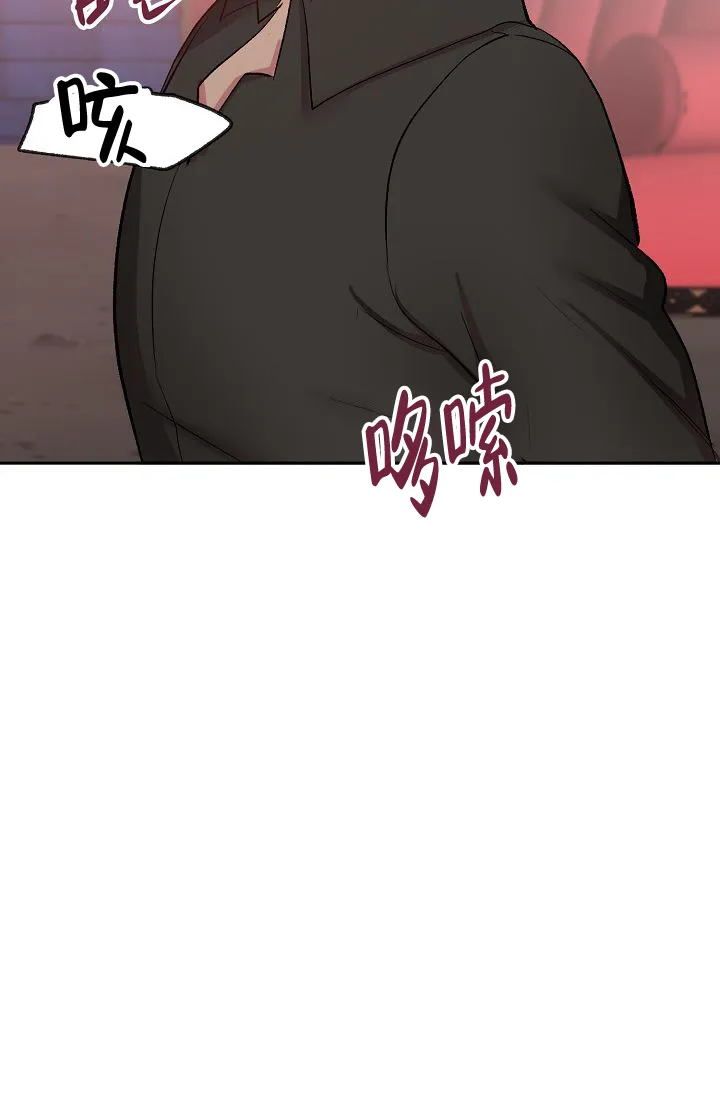 《天使降临》第34话 第25页