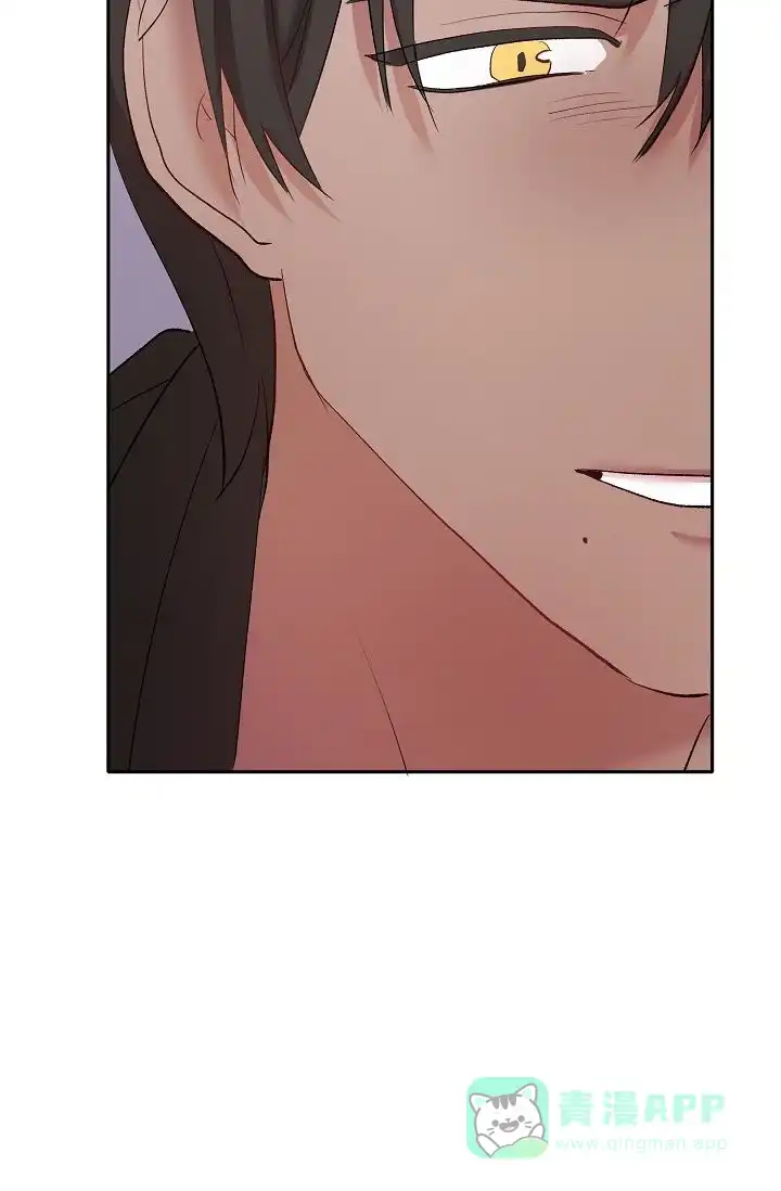 《天使降临》第37话 第21页