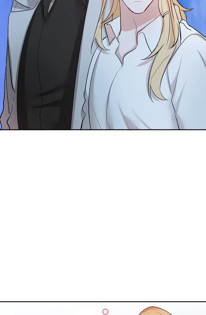 《天使降临》第41话 第43页