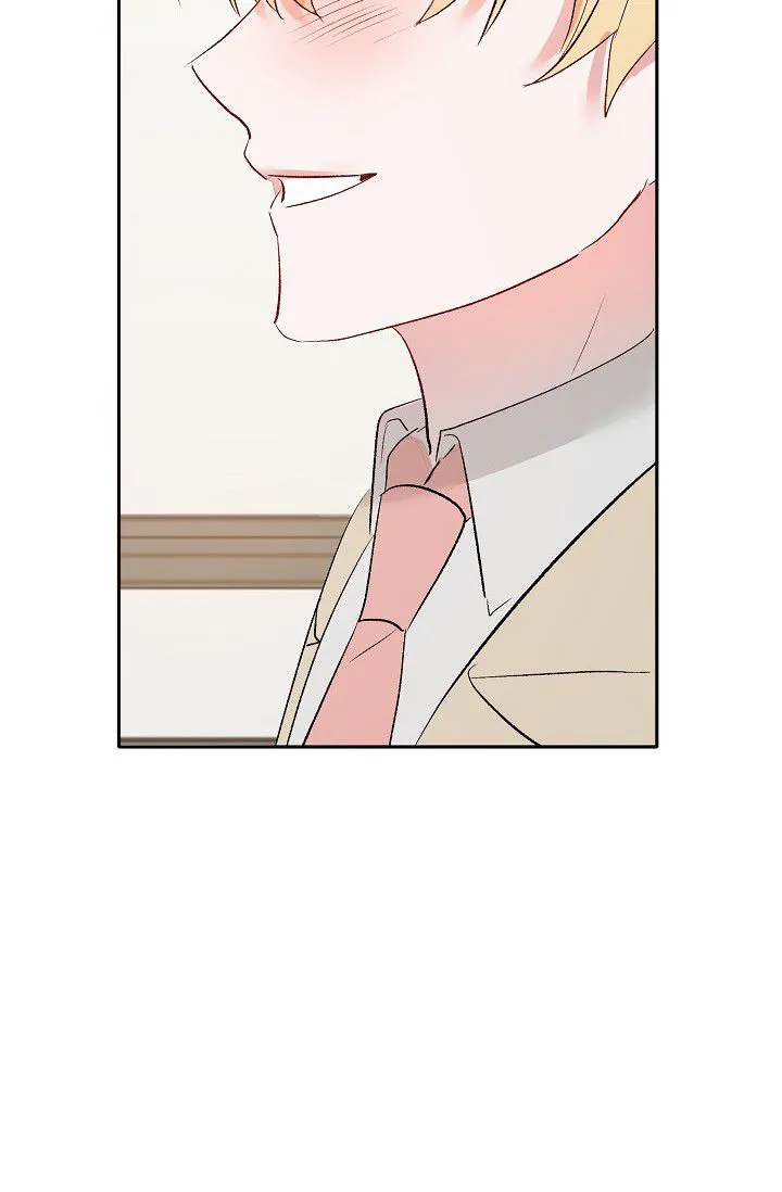 《天使降临》第44话 第32页