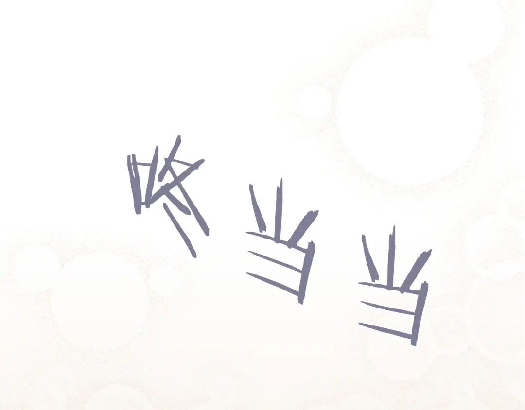 《天使拍档》序章 腹黑天使与通灵少年 第14页