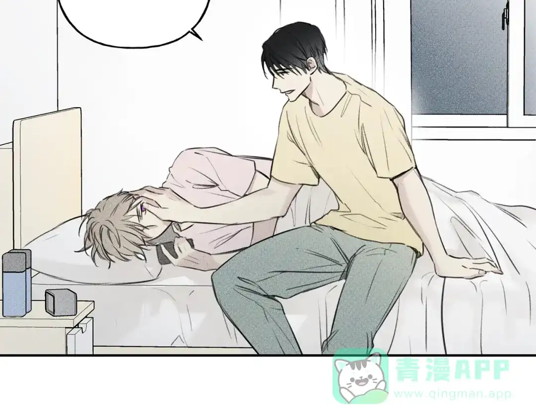 《天使拍档》第9话 分享隐私的关系 第61页