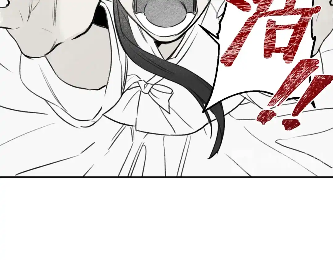 《天使拍档》第10话 别碰奶奶！ 第25页
