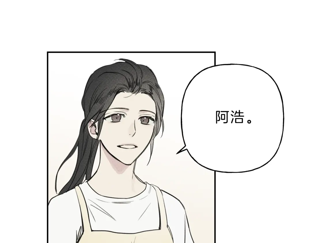 《天使拍档》第10话 别碰奶奶！ 第5页