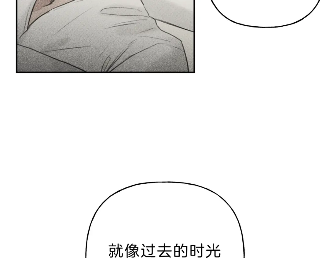 《天使拍档》第12话 奶奶还记得我？ 第25页