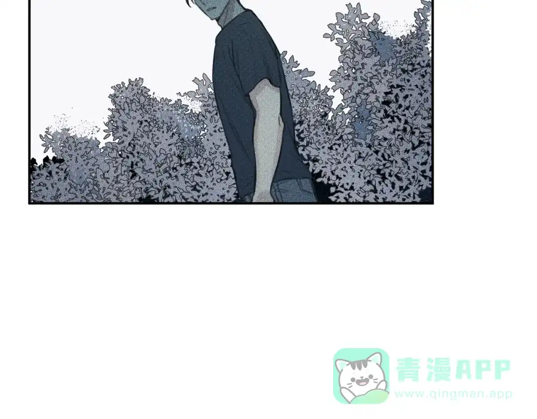 《天使拍档》第12话 奶奶还记得我？ 第71页