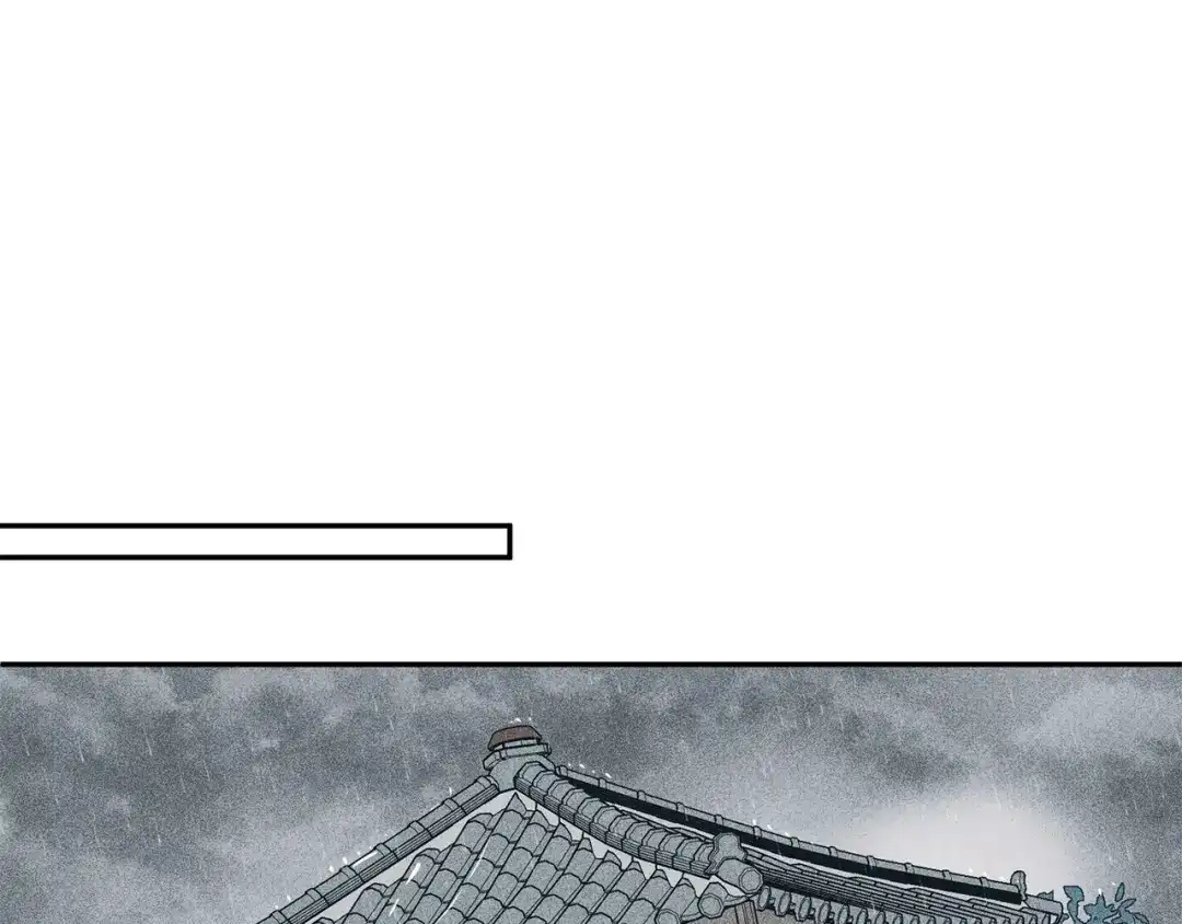 《天使拍档》第13话 多亏有你 第68页