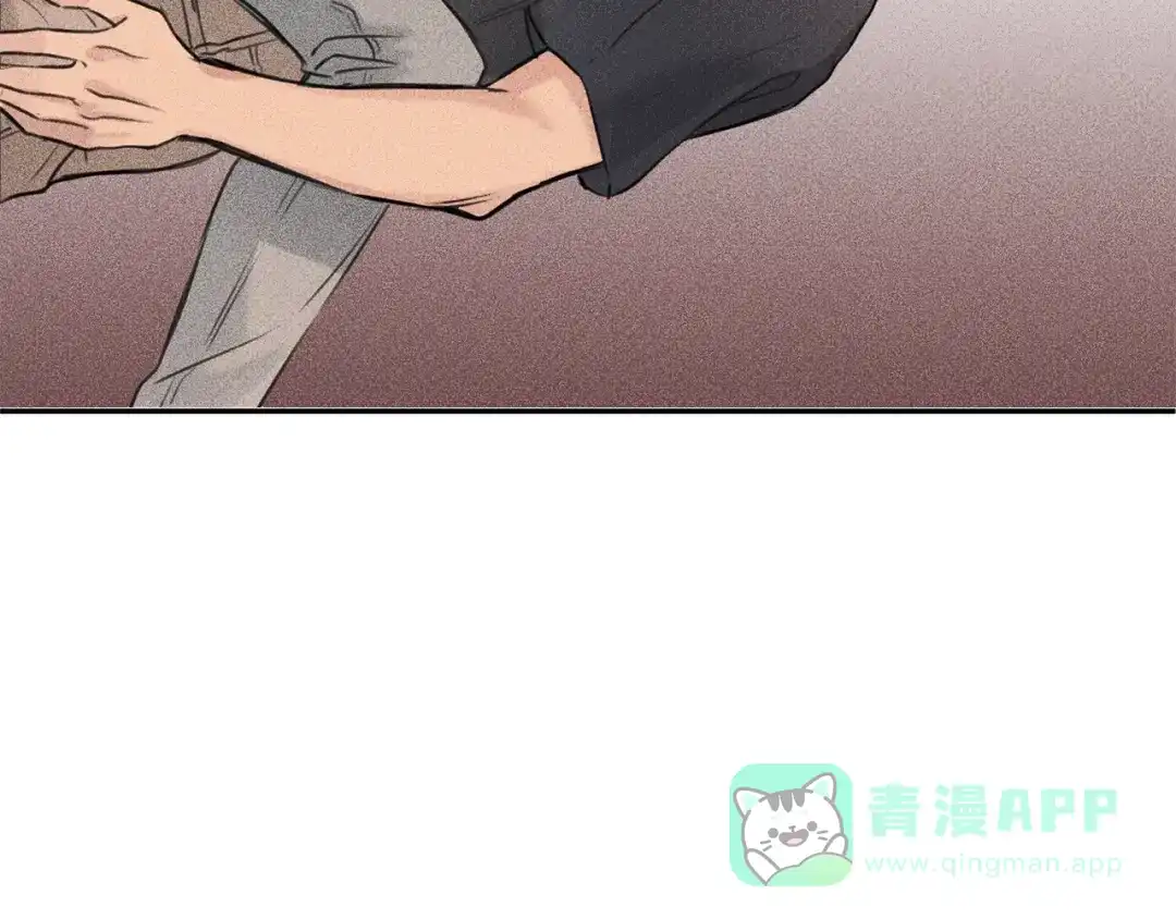 《天使拍档》第15话 酒后分享体温 第21页