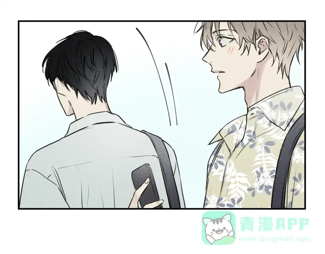 《天使拍档》第16话 你确定是喜欢吗 第41页