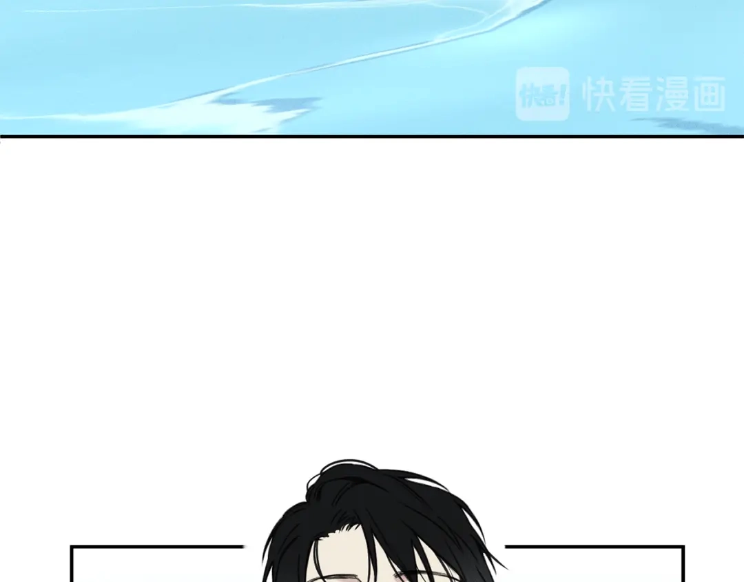 《天使拍档》第16话 你确定是喜欢吗 第29页