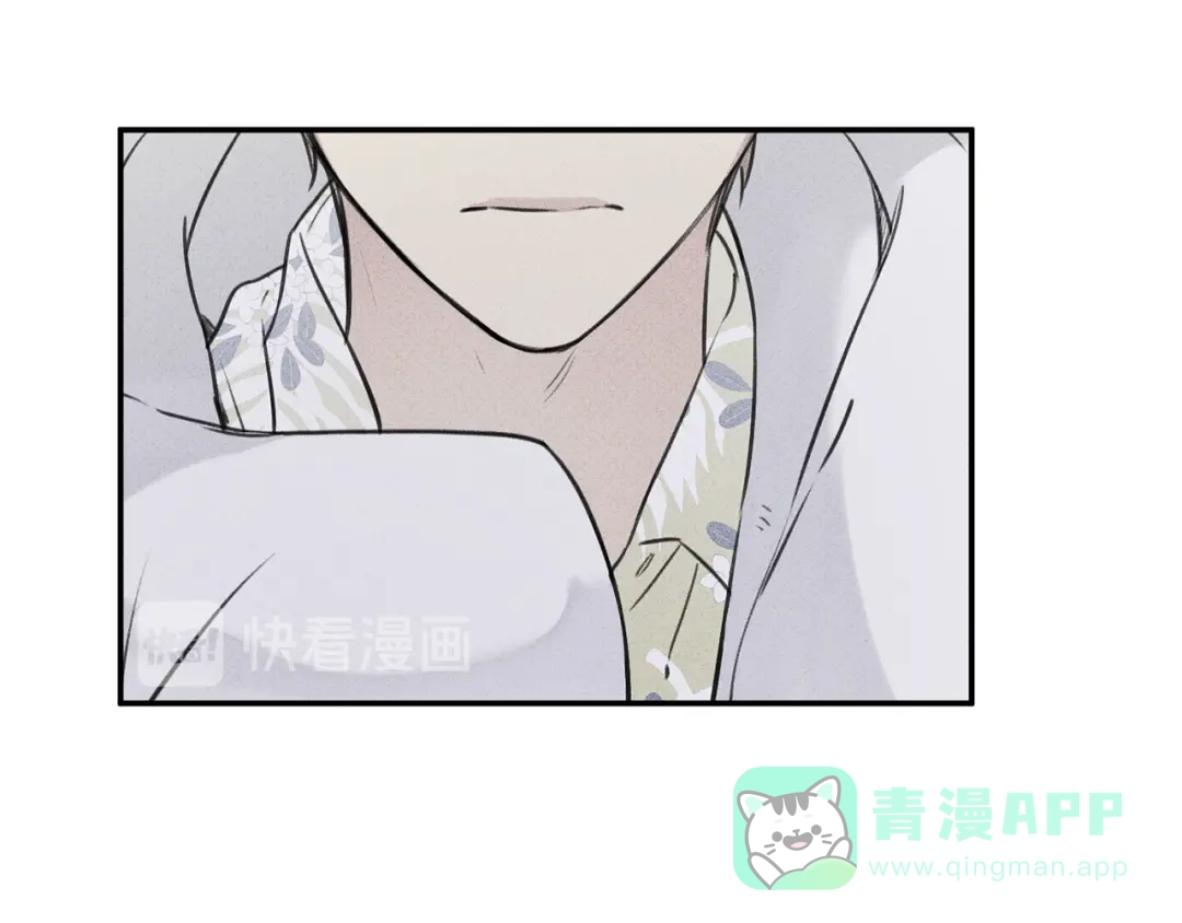 《天使拍档》第17话 谢谢你保护我 第96页
