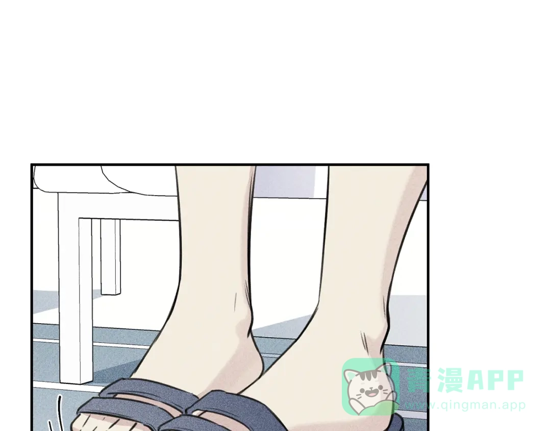 《天使拍档》第17话 谢谢你保护我 第6页