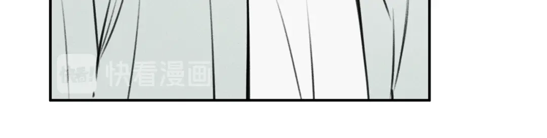《天使拍档》第17话 谢谢你保护我 第44页
