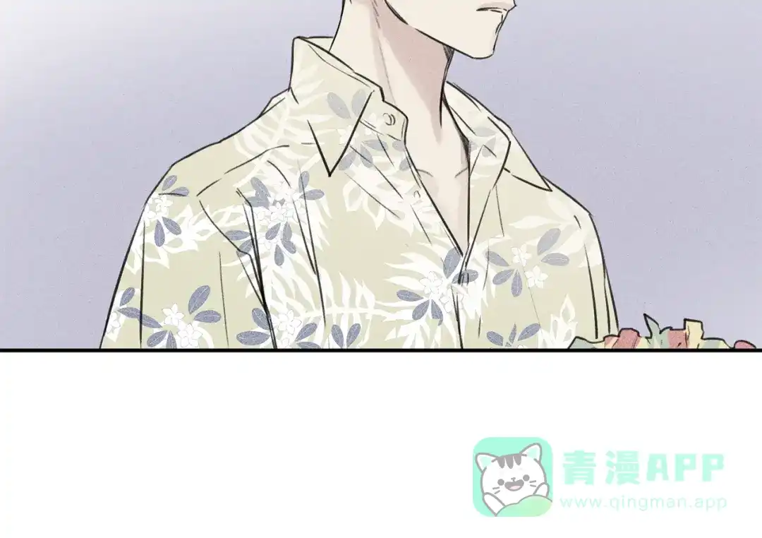 《天使拍档》第18话 是喜欢他吗 第41页